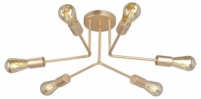Люстра на штанге Vitaluce V3071 V3071-8/6PL в Режи - rezh.mebel24.online | фото 3