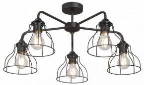 Люстра на штанге Vitaluce V3102 V3102-1/5PL в Режи - rezh.mebel24.online | фото