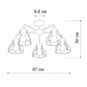 Люстра на штанге Vitaluce V3102 V3102-1/5PL в Режи - rezh.mebel24.online | фото 2