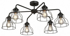 Люстра на штанге Vitaluce V3102 V3102-1/6PL в Режи - rezh.mebel24.online | фото
