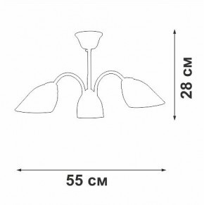 Люстра на штанге Vitaluce V3336 V3336-0/3PL в Режи - rezh.mebel24.online | фото 3