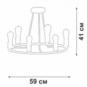 Люстра на штанге Vitaluce V3771 V3771-1/6PL в Режи - rezh.mebel24.online | фото 2