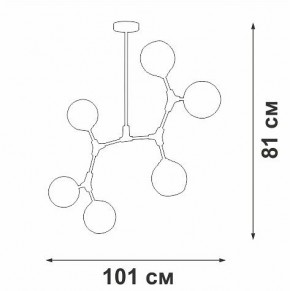 Люстра на штанге Vitaluce V3790 V3790-0/6PL в Режи - rezh.mebel24.online | фото 4