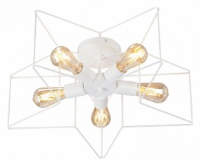 Люстра на штанге Vitaluce V3795 V3795-0/5PL в Режи - rezh.mebel24.online | фото 2