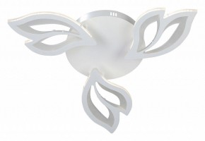 Люстра на штанге Vitaluce V3893 V3893-0/3PL в Режи - rezh.mebel24.online | фото