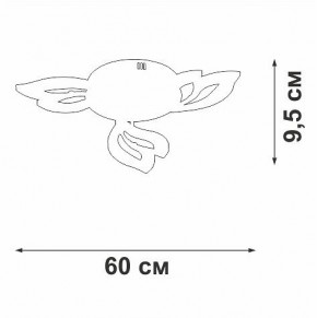 Люстра на штанге Vitaluce V3893 V3893-0/3PL в Режи - rezh.mebel24.online | фото 3