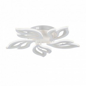 Люстра на штанге Vitaluce V3893 V3893-0/5PL в Режи - rezh.mebel24.online | фото 2