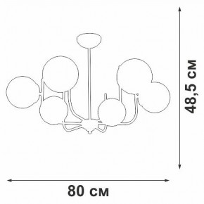 Люстра на штанге Vitaluce V39570 V39570-8/6PL в Режи - rezh.mebel24.online | фото 3