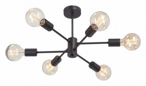 Люстра на штанге Vitaluce V3994 V3994-1/6PL в Режи - rezh.mebel24.online | фото