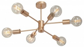 Люстра на штанге Vitaluce V39940 V39940-8/6PL в Режи - rezh.mebel24.online | фото 2