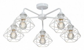 Люстра на штанге Vitaluce V4258 V4258-0/5PL в Режи - rezh.mebel24.online | фото