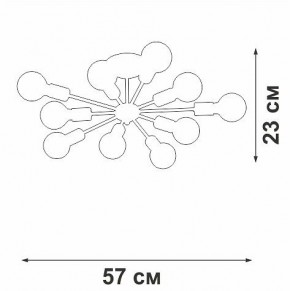 Люстра на штанге Vitaluce V4261 V4261-0/10PL в Режи - rezh.mebel24.online | фото 4