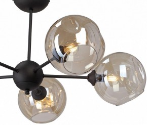 Люстра на штанге Vitaluce V4321 V4321/5PL в Режи - rezh.mebel24.online | фото 4
