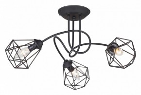 Люстра на штанге Vitaluce  V4930-1/3PL в Режи - rezh.mebel24.online | фото