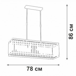 Люстра на штанге Vitaluce V5881 V5881-8/6PL в Режи - rezh.mebel24.online | фото 2