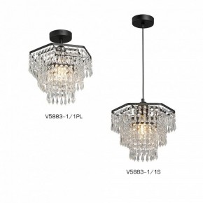 Люстра на штанге Vitaluce V5883 V5883-1/1PL в Режи - rezh.mebel24.online | фото 3
