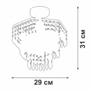 Люстра на штанге Vitaluce V5883 V5883-1/1PL в Режи - rezh.mebel24.online | фото 5