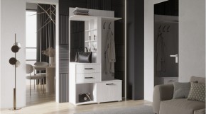 МАРИЯ Прихожая (анкор светлый) в Режи - rezh.mebel24.online | фото