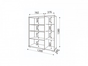 Мармарис (гостиная) М02 Сервант в Режи - rezh.mebel24.online | фото 2