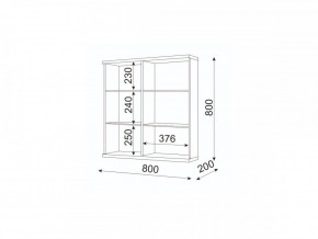 Мармарис (гостиная) М08 Шкаф навесной в Режи - rezh.mebel24.online | фото 2