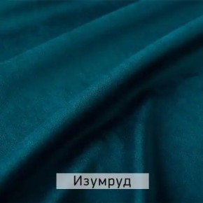 МАРВИН-2 Стул в Режи - rezh.mebel24.online | фото 8