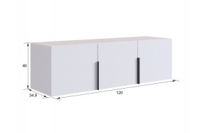 МЕБЕЛЬСОН К11 Прихожая (кашемир) в Режи - rezh.mebel24.online | фото