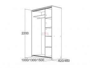 МИРАЖ 15 (620) Шкаф для платья и белья в Режи - rezh.mebel24.online | фото 3