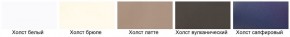 Модульная кухня Альфа холст брюле в Режи - rezh.mebel24.online | фото 2