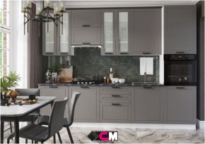 Модульная кухня Альфа холст вулканический в Режи - rezh.mebel24.online | фото 1