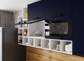 Модульная кухня Осло карбон сапфир/карбон вулкан в Режи - rezh.mebel24.online | фото 2
