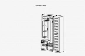 Модульная прихожая Париж  (ясень шимо свет/силк-тирамису) в Режи - rezh.mebel24.online | фото 4