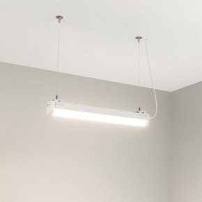 Модульный светильник Arlight ALT-LARGO 047718 в Режи - rezh.mebel24.online | фото 3