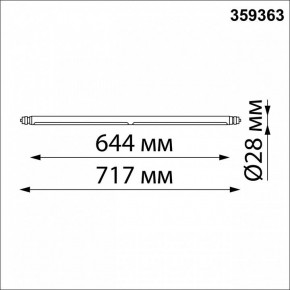 Модульный светильник Novotech Glat 359363 в Режи - rezh.mebel24.online | фото 9