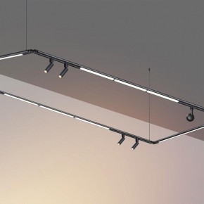 Модульный светильник Novotech Glat 359364 в Режи - rezh.mebel24.online | фото 5