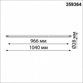 Модульный светильник Novotech Glat 359364 в Режи - rezh.mebel24.online | фото 9
