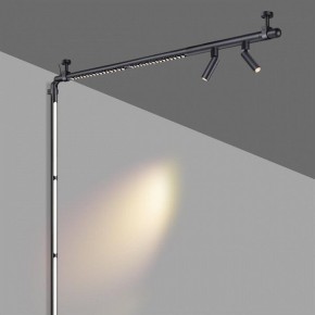 Модульный светильник Novotech Glat 359367 в Режи - rezh.mebel24.online | фото 5