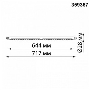 Модульный светильник Novotech Glat 359367 в Режи - rezh.mebel24.online | фото 9