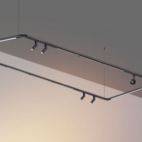Модульный светильник Novotech Glat 359368 в Режи - rezh.mebel24.online | фото 5