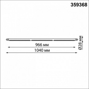 Модульный светильник Novotech Glat 359368 в Режи - rezh.mebel24.online | фото 9