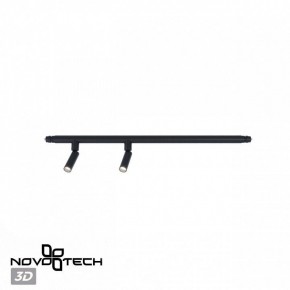 Модульный светильник Novotech Glat 359374 в Режи - rezh.mebel24.online | фото 4
