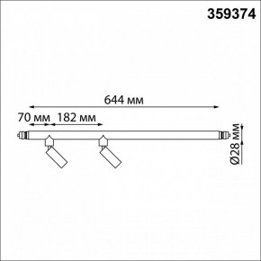 Модульный светильник Novotech Glat 359374 в Режи - rezh.mebel24.online | фото 7