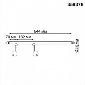 Модульный светильник Novotech Glat 359376 в Режи - rezh.mebel24.online | фото 8