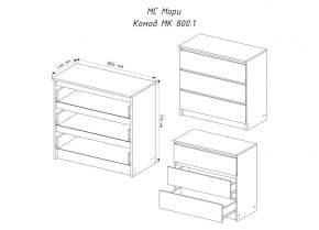 МОРИ МК 800.1 Комод (графит) в Режи - rezh.mebel24.online | фото 3