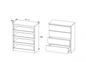 МОРИ МК804 Комод 4 ящ. (белый) в Режи - rezh.mebel24.online | фото