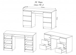 МОРИ МС-2 Стол 6 ящиков (белый) в Режи - rezh.mebel24.online | фото 3