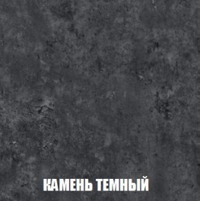 МСП-1 Шкаф 2-х створчатый (Дуб Золотой/Камень темный) в Режи - rezh.mebel24.online | фото 5