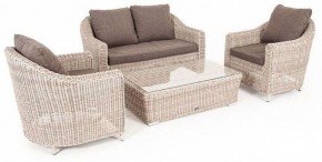 Набор уличный Кон Панна в Режи - rezh.mebel24.online | фото 2