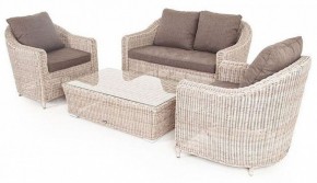 Набор уличный Кон Панна в Режи - rezh.mebel24.online | фото 3