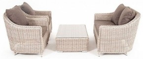 Набор уличный Кон Панна в Режи - rezh.mebel24.online | фото 4