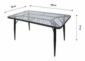 Набор уличный Сакраменто в Режи - rezh.mebel24.online | фото 4